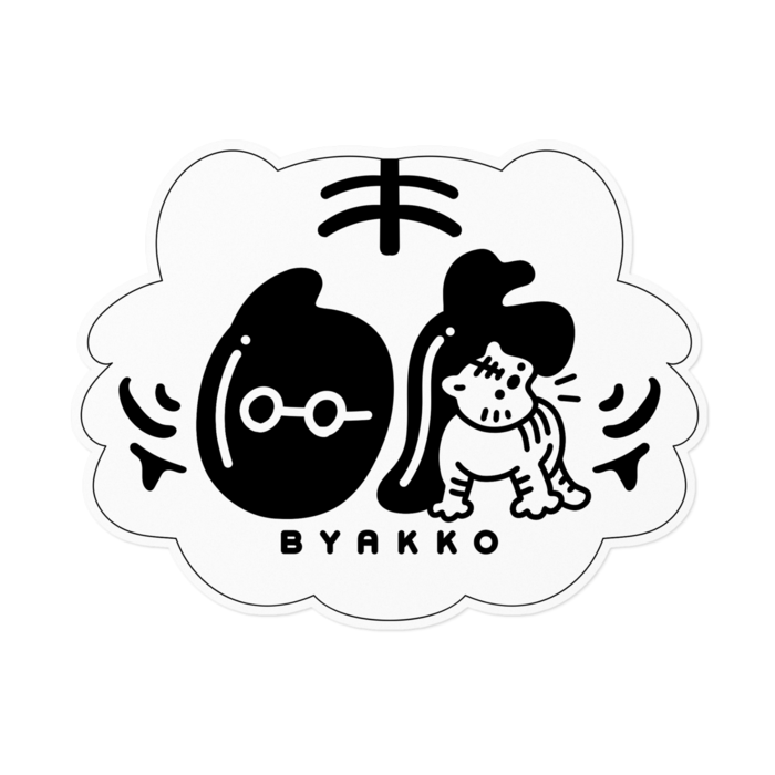 ステッカー - 160 x 160 (mm)