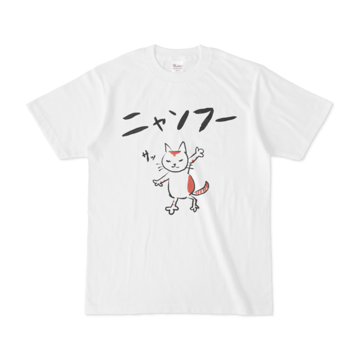 Tシャツ - S - 正面