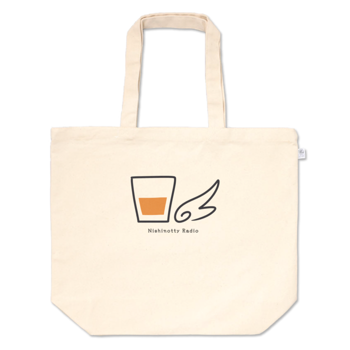 トートバッグ - L 