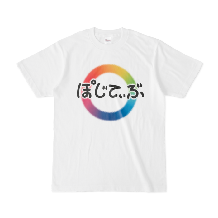 Tシャツ - S - 白