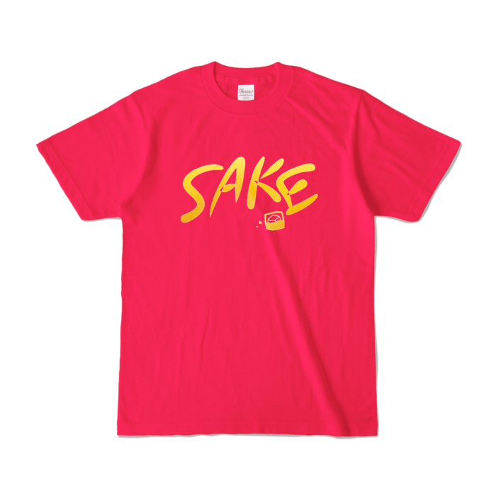 カラーTシャツ - S - ホットピンク (濃色)