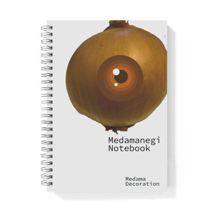 めだまねぎリングノート - A5 - 片面