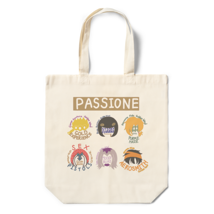 エコバッグ - 360×370×110(mm)