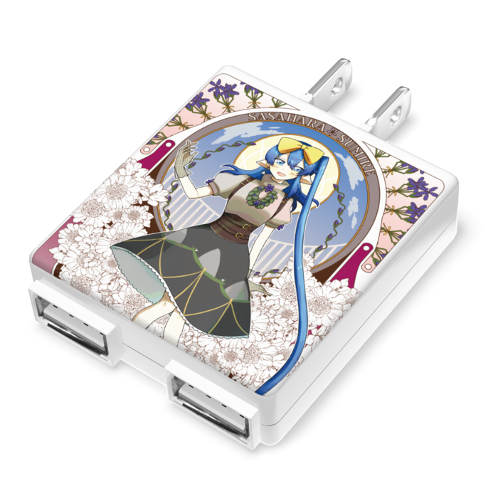 ACアダプター - 50×55mm