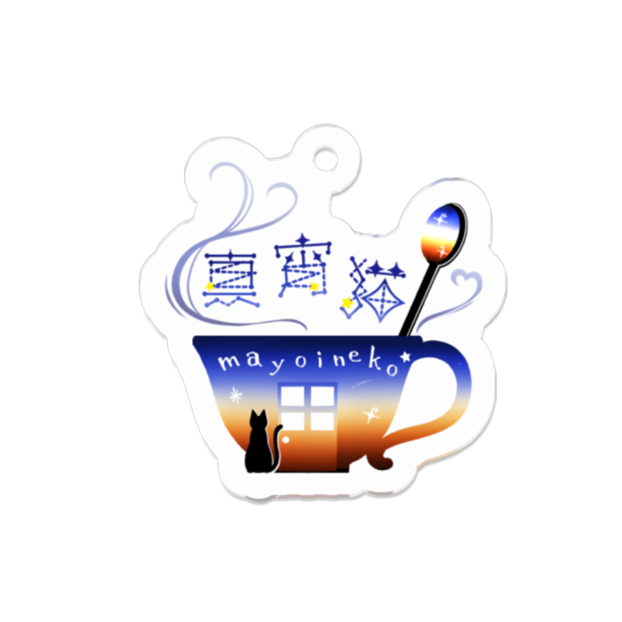 アクリルキーホルダー（コーティング） - 50 x 50 (mm)
