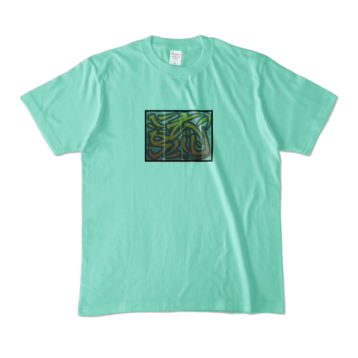 カラーTシャツ - M - アイスグリーン (淡色)