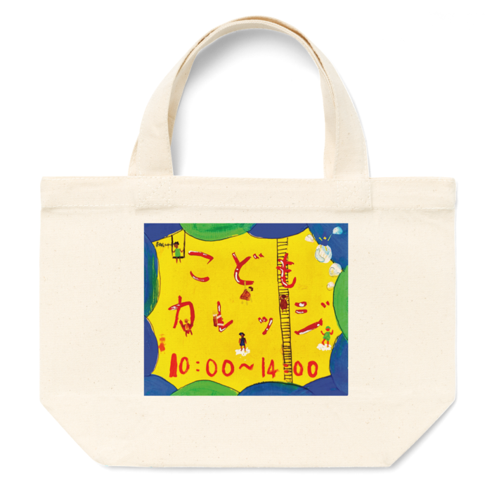 トートバッグ - S - プリント面積小