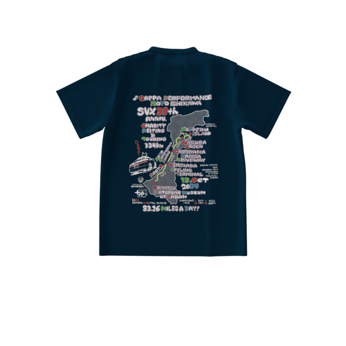 ビッグシルエットTシャツ - S - 背面