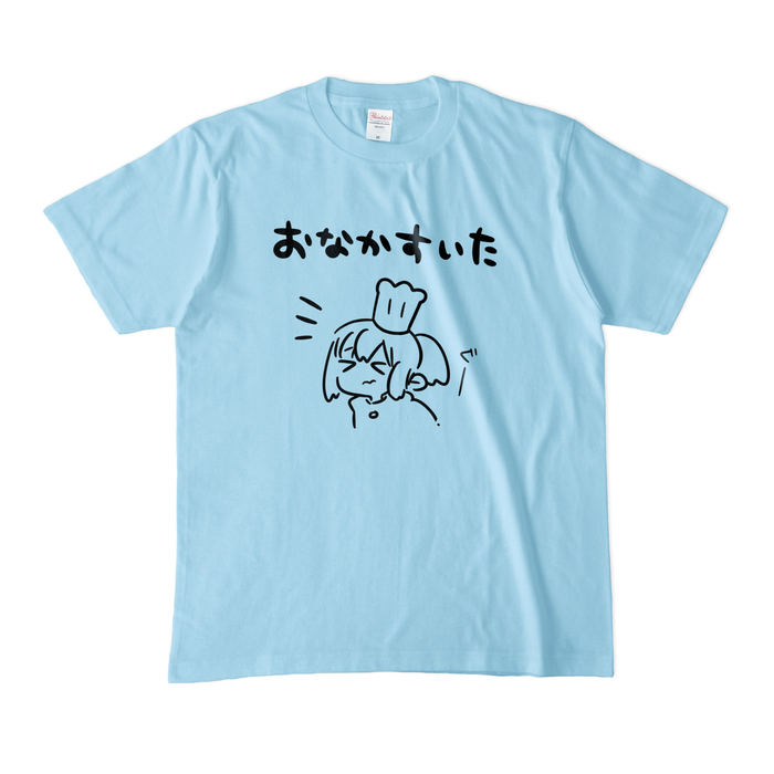 カラーTシャツ(淡色) - M - ライトブルー