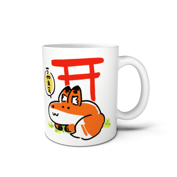 マグカップ - 直径 8 cm / 高さ 9.5 cm