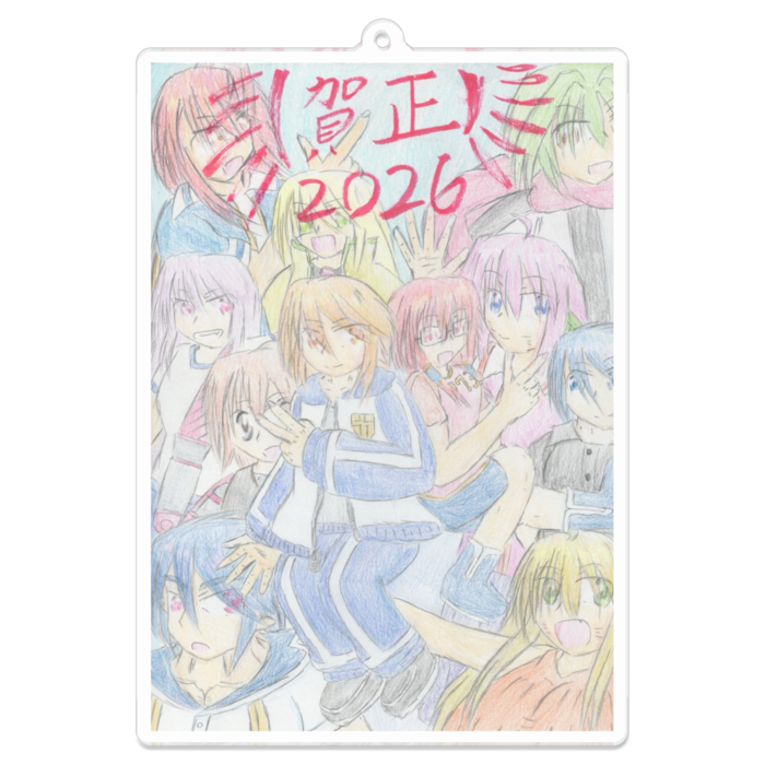 アクリルキーホルダー - 100 x 100 (mm)