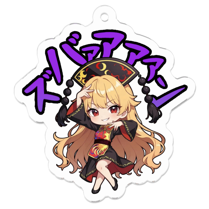 アクリルキーホルダー - 50 x 50 (mm)(1)