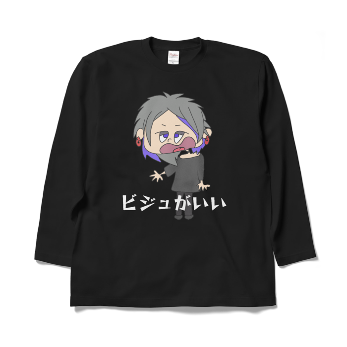 ロングスリーブTシャツ - XL - ブラック