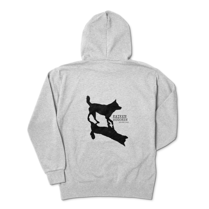 パーカー - XL - 杢グレー