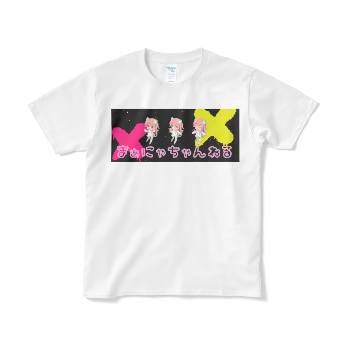 Tシャツ（短納期） - S - ホワイト