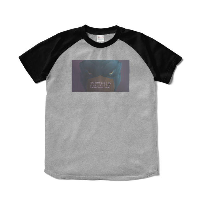 ラグランTシャツ - S - 杢グレー×ブラック