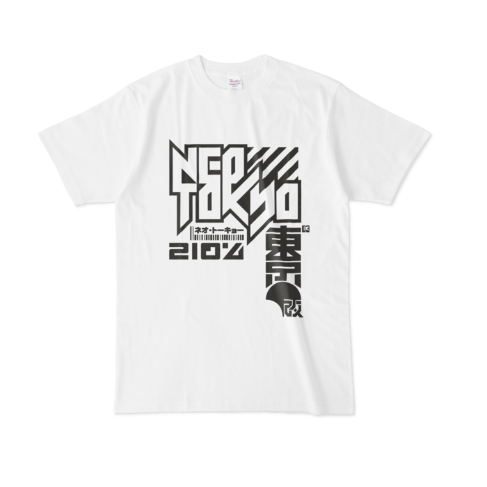 Tシャツ - L