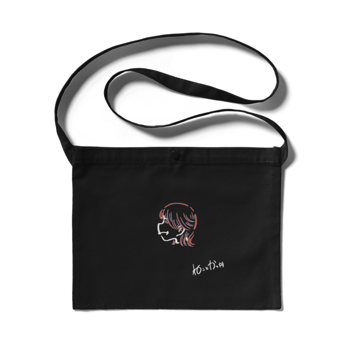 サコッシュ - 300 x 230 (mm)