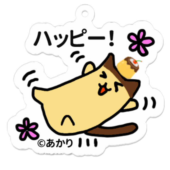 アクリルキーホルダー - 50 x 50 (mm)