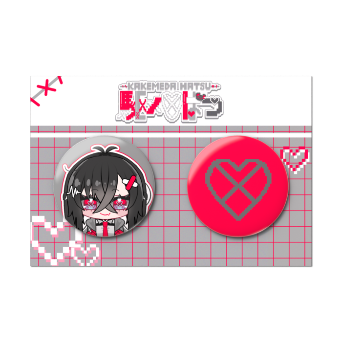 缶バッジセット - 2個セット