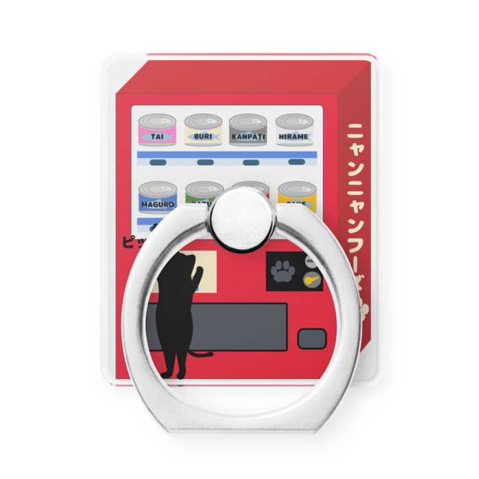 スマホリング