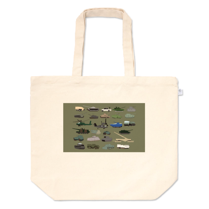 トートバッグ - L - プリント面積中