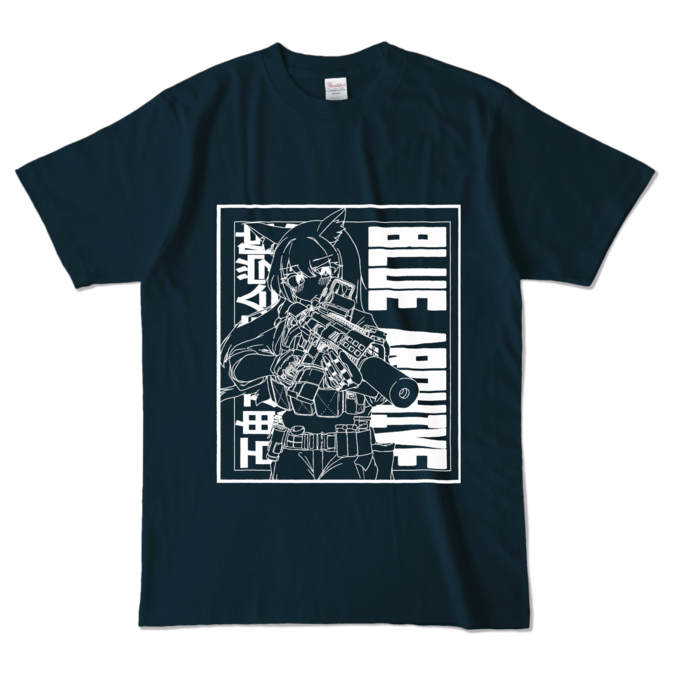 カラーTシャツ - L - ネイビー (濃色)