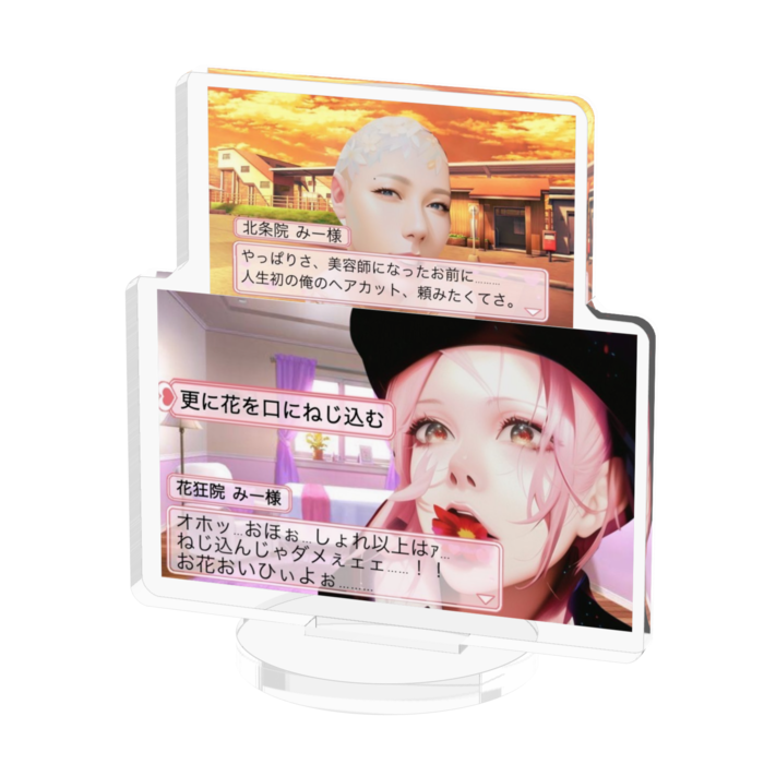 アクリルフィギュア - 50x50mm