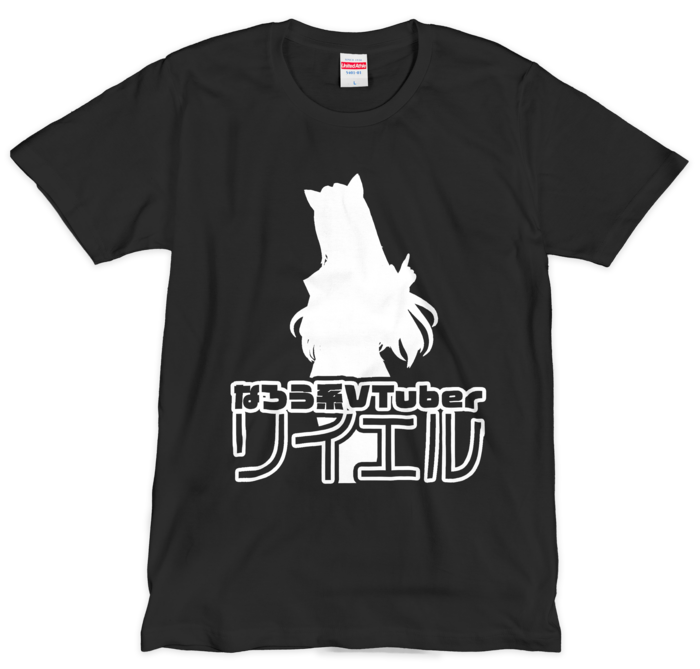 Tシャツ(シルクスクリーン印刷) - L - 1色