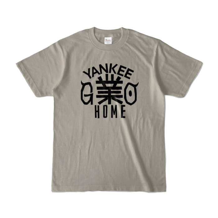 カラーTシャツ - S - シルバーグレー (淡色)