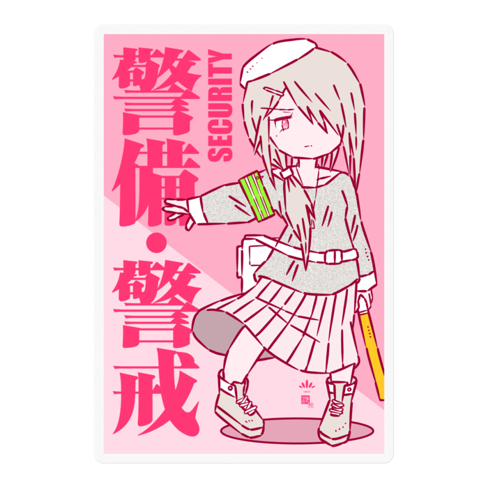 ステッカー - 100 x 100 (mm)