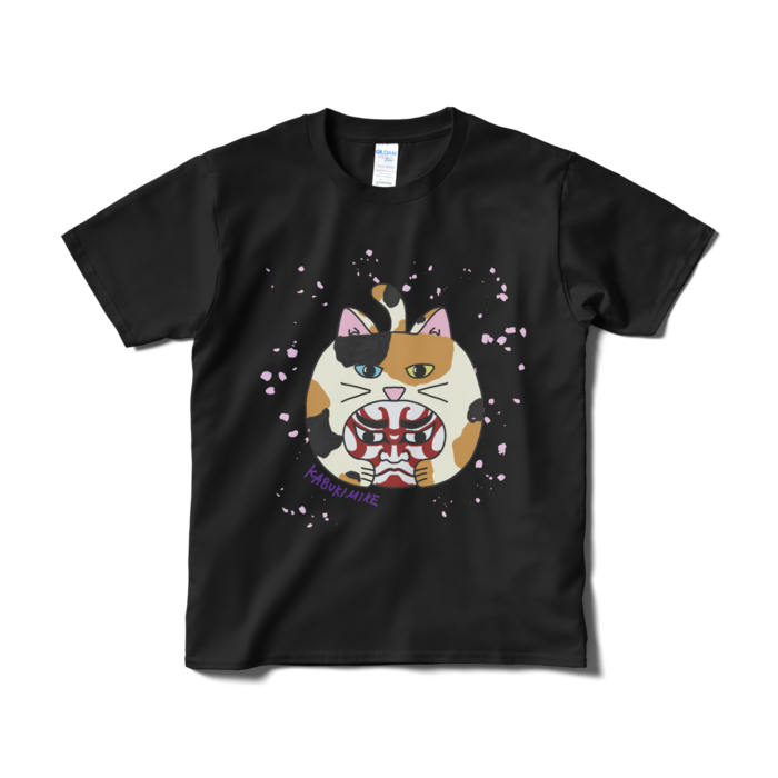 Tシャツ(短納期) - S - ブラック