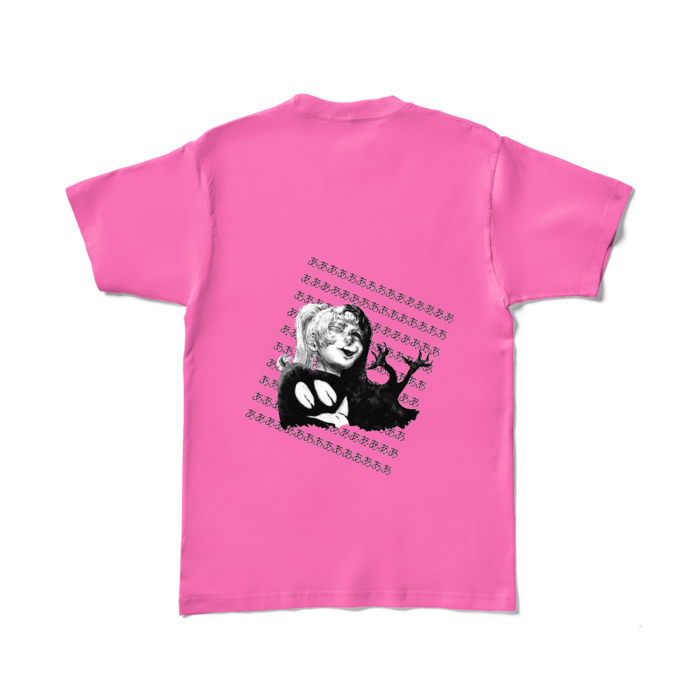 カラーTシャツ - L - ピンク （濃色）