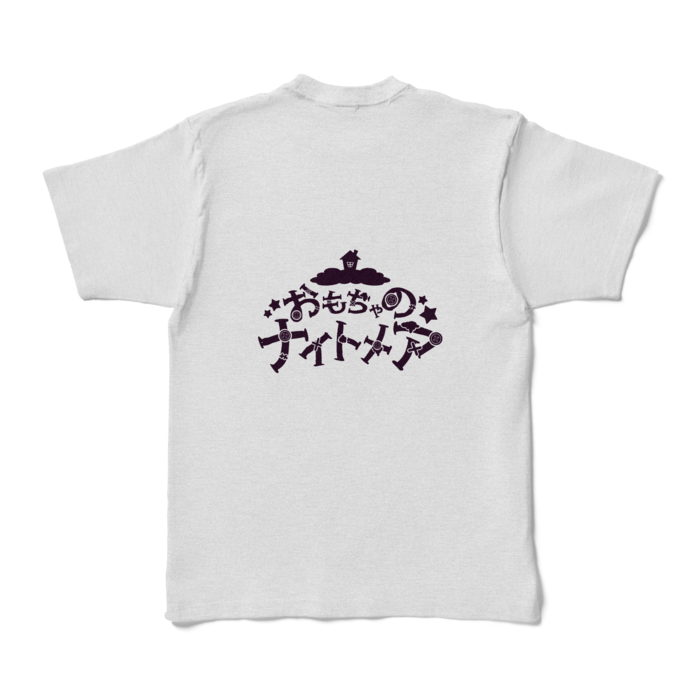 カラーTシャツ - XL - アッシュ (淡色)