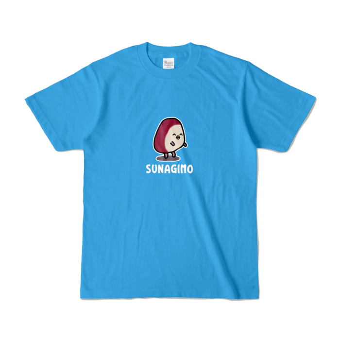 カラーTシャツ - S - ターコイズ (濃色)