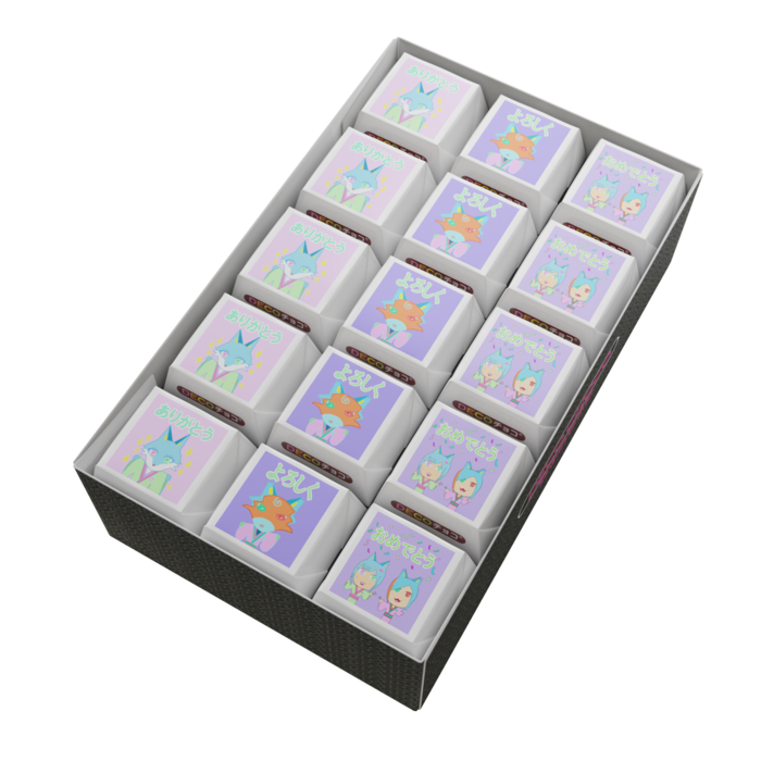DECOチョコ45個 - 列ごとにデザイン
