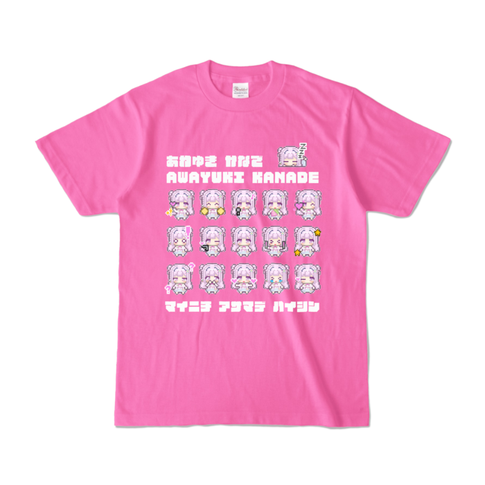 カラーTシャツ - S - ピンク （濃色）