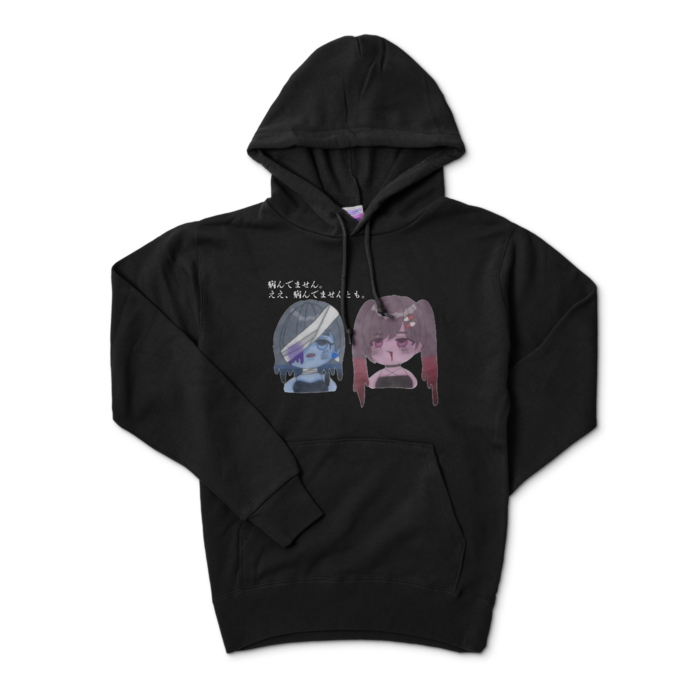 パーカー - S - ブラック