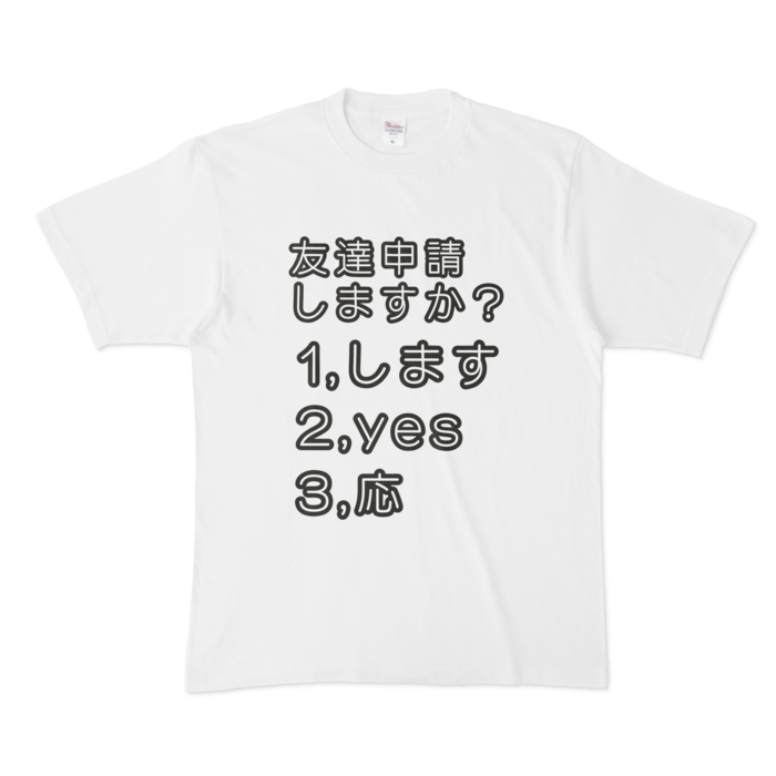 Tシャツ - XL - 両面