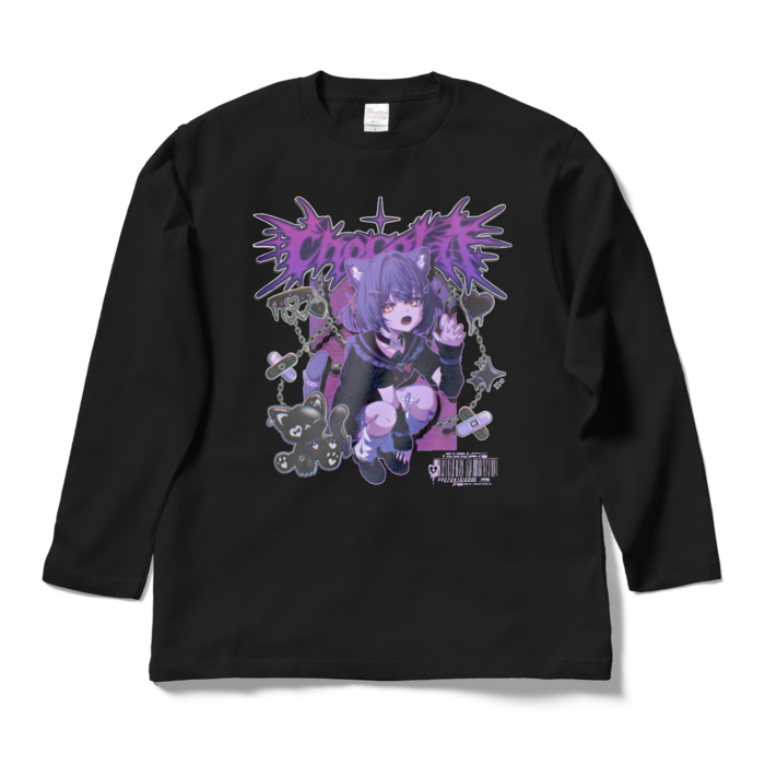 ロングスリーブTシャツ - L - ブラック