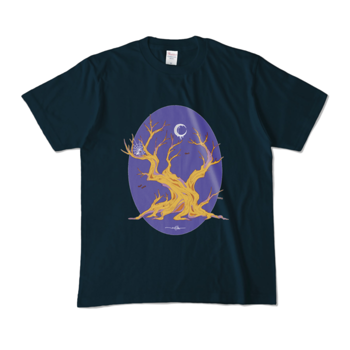 tree★夜空 - M - ネイビー 