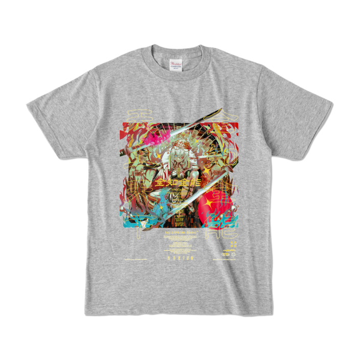 カラーTシャツ - S - 杢グレー (濃色)