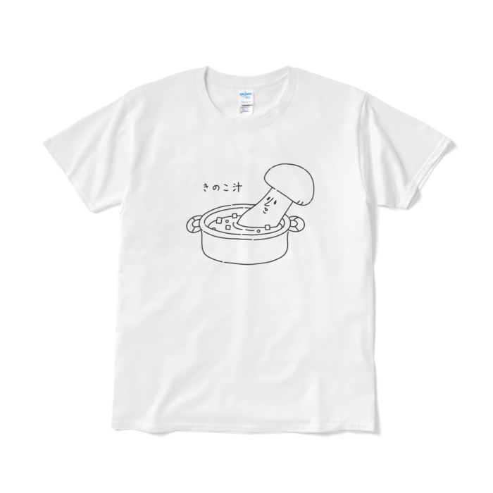 きのこ汁Tシャツ（短納期） - L - ホワイト