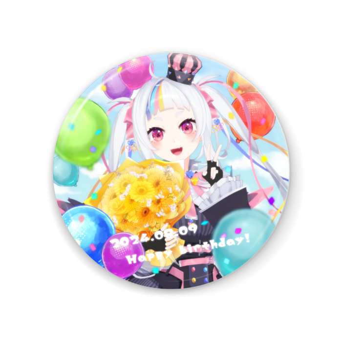 誕生日目開け  - 56mm