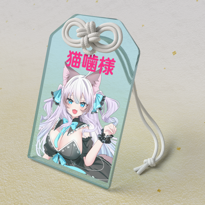 アクリルお守り - 50 × 80mm