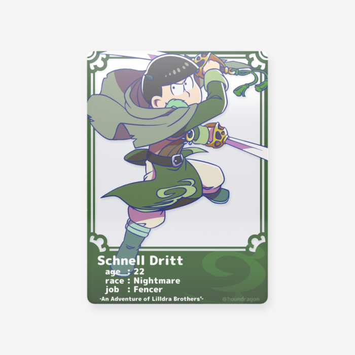 クリアカード - トレカ（63 × 88mm）