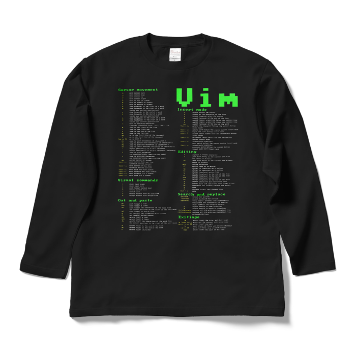 緑 - L -