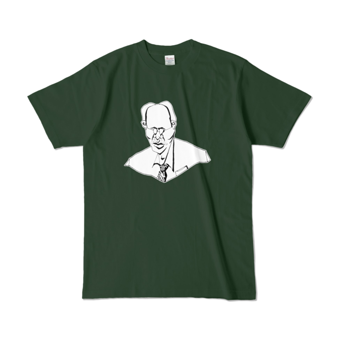 カラーTシャツ - L - フォレスト (濃色)