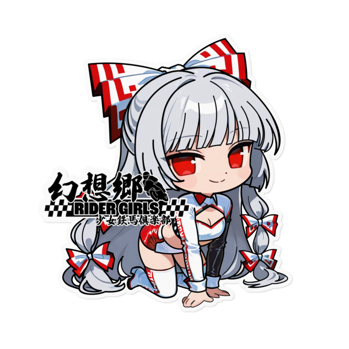 ステッカー - 160 x 160 (mm)