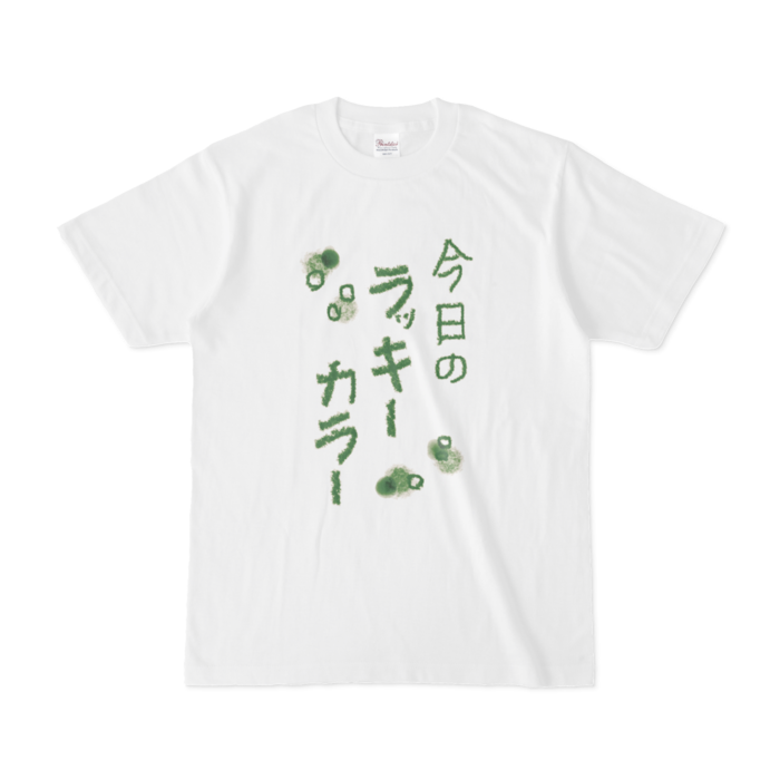 Tシャツ - S - 白